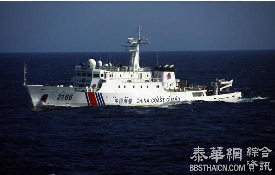 中国海警钓岛附近临检中国渔船 日方指侵权要求说明