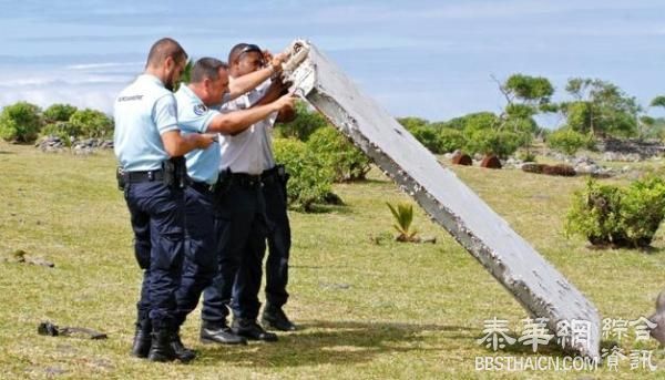 马来西亚总理：留尼汪岛飞机残骸属于马航MH370