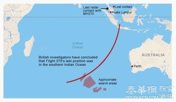 搜寻MH370的515天：人们终于发现了你的残骸