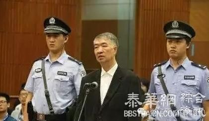 反腐催生的“短命”官员 最快1小时落马