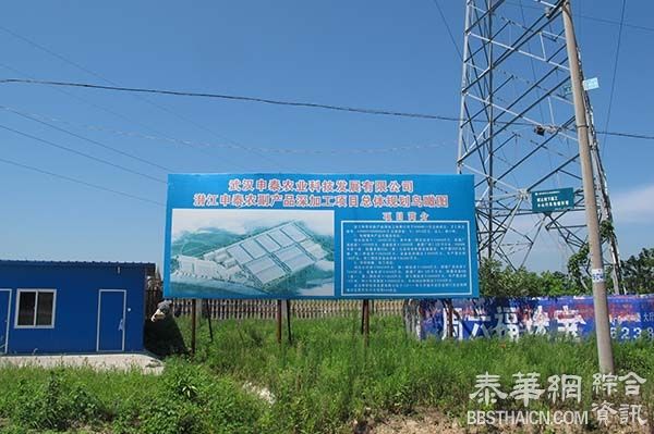 湖北潜江重点招商项目无证开建，烂尾4年却屡获政府补贴