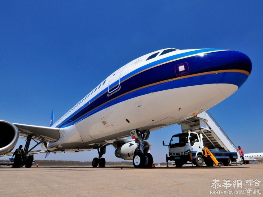 美国女子盗取公务飞机欲飞往中国