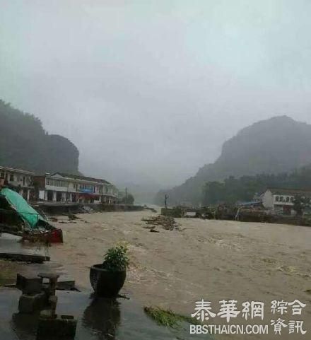 台风“苏迪罗”袭皖，安徽霍山一镇党委书记和一副镇长殉职