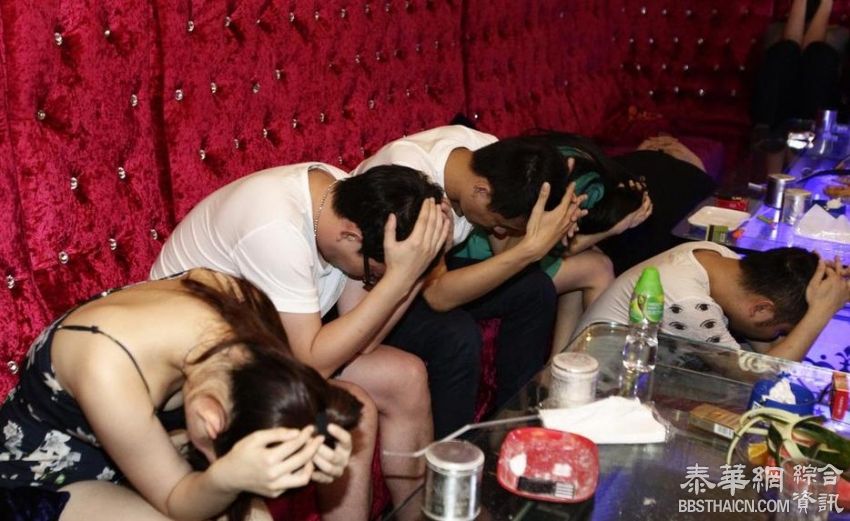 广东警方深夜扫毒 大量90后“陪溜妹”被抓