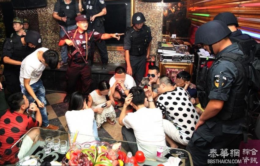 广东警方深夜扫毒 大量90后“陪溜妹”被抓