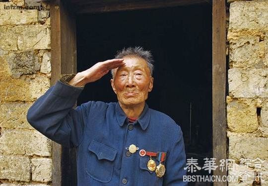 内战“国军”老兵为何没有补助?