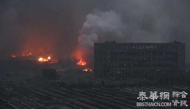 天津危险品爆炸已致14死400余人伤，习近平作重要指示