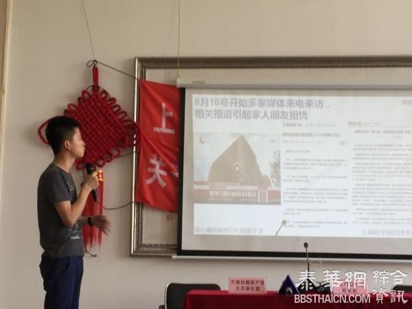 “康师傅用馊水油”视频发布人：只是转发，与企业无利益冲突