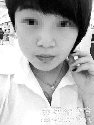 死女孩  未穿内裤 事实： 死在网友租住屋中