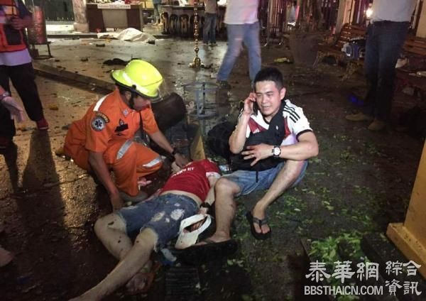 曼谷闹市爆炸逾百人伤亡：泰南分离势力所为还是政治内斗？