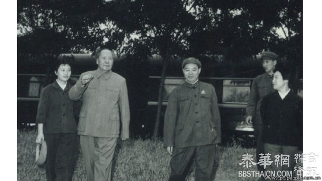 原中共副主席汪东兴病逝 曾率部抓捕“四人帮”