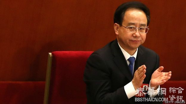 中纪委：令计划之兄令政策被“双开”