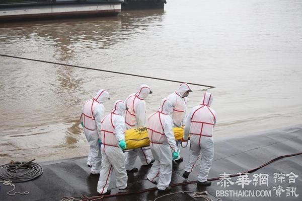“东方之星”客轮翻沉遇难者家属：死亡补偿标准为82.5万