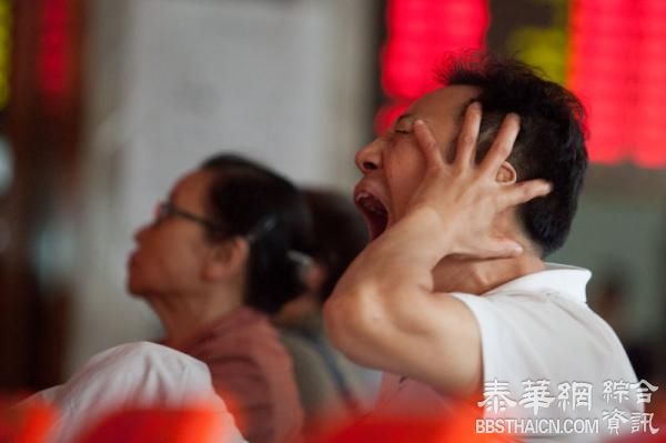 谁制造了全球资本市场的黑色星期五：新的危机已经开始？