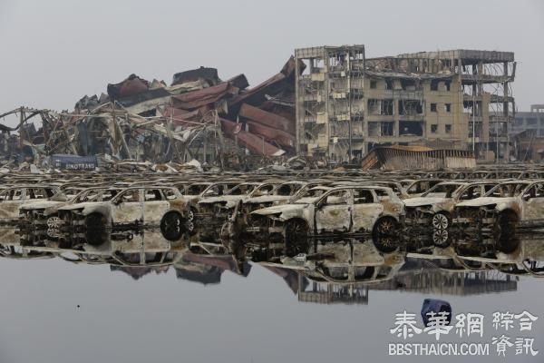 天津爆炸|事故区中心坑明天开始抽水，70家危化企业被关停