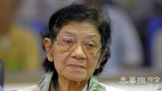 红色高棉“第一夫人”死去