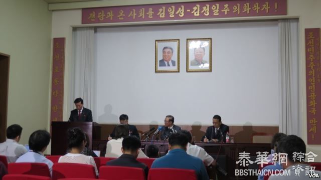 朝鲜发布最后通牒　扬言采取军事行动