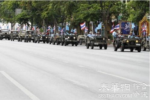 为诗丽吉皇后庆生  帅气越野车队周游曼谷