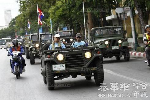 为诗丽吉皇后庆生  帅气越野车队周游曼谷