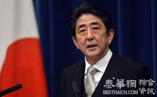 日本政府确认9.3前后安倍不来中国