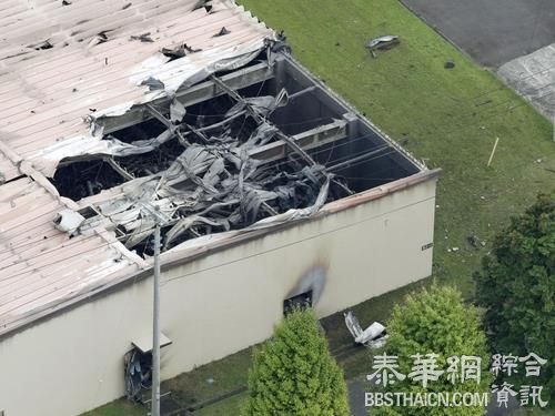 东京周遭多事 美军仓库爆炸钢铁厂起火