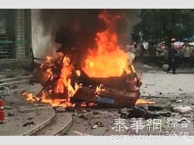 广西银行门口汽车爆炸　1死1伤