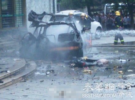 广西银行门口汽车爆炸　1死1伤