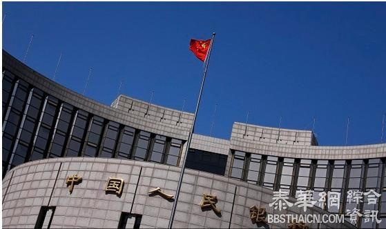 传中证监刘书帆欧阳健生协查 《财经》确认王晓璐被传唤