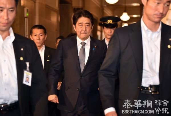 日媒：所有日本驻华使领馆官员均将不出席中国阅兵