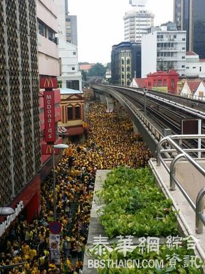 大马净选盟集会　20万人上街