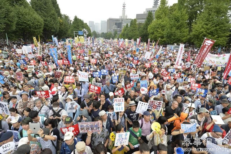 日本反安保法民眾包围国会 号称12万人