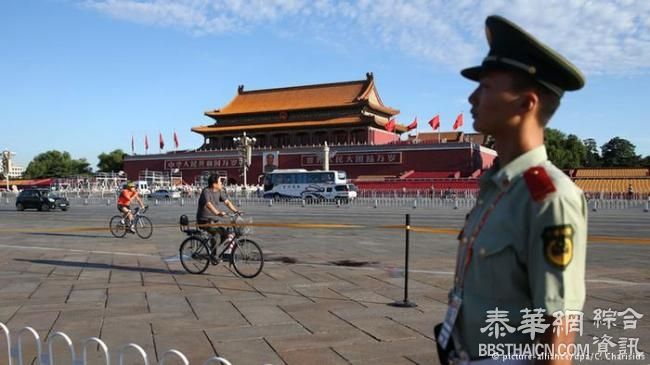 阅兵在即 北京“封城”晒“蓝天”