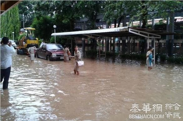 洛坤府突降暴雨 差旺县山洪暴发