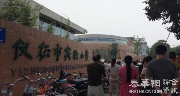 江苏公布跳楼女教师生前情况：已评上高级职称，但仍在中级岗