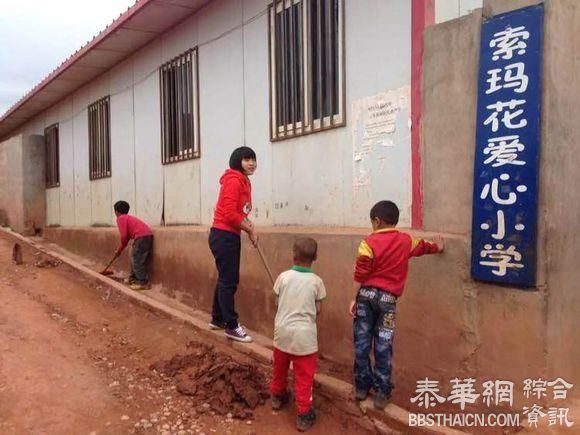 西昌受理“最悲伤作文”事发小学拆除行政复议，学生已转校