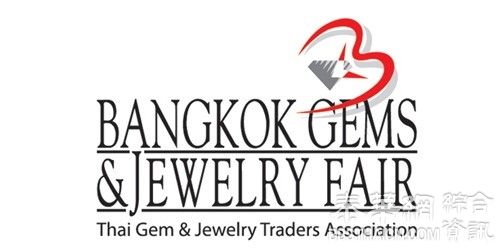 第56次曼谷珠宝及首饰展销会The 56th Bangkok Gems & Jewelry Fair 2015