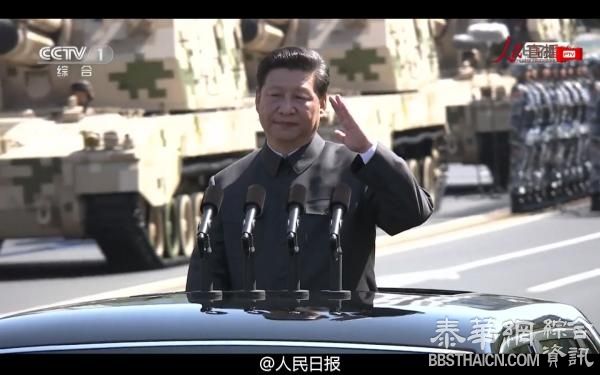 “左手礼？”是习大大在向官兵招手致意