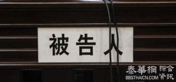 浙江现“最牛”官司：起诉已死3年村民，庭长称20年头一回