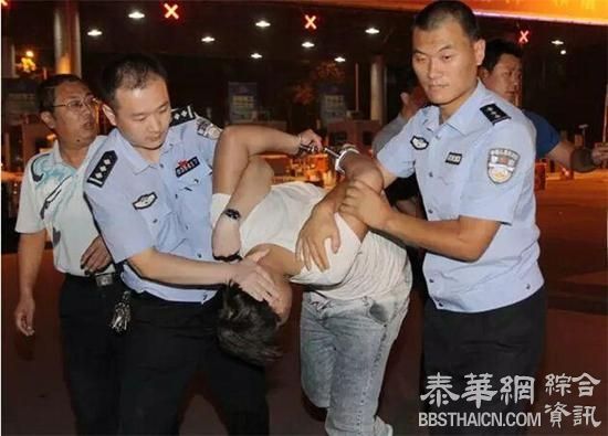 河南警方悬赏3万的“偷葱贼”被抓：一家三口一起偷还打死人