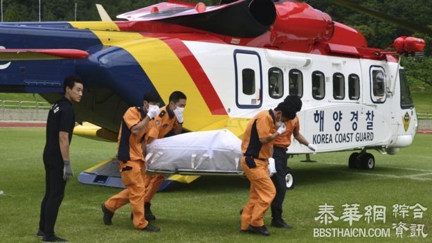 韩国船难再起：济州岛附近翻船致10人死亡