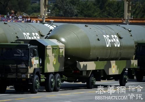 日媒：中国军队进入海空时代 日本列岛整体将进入射程