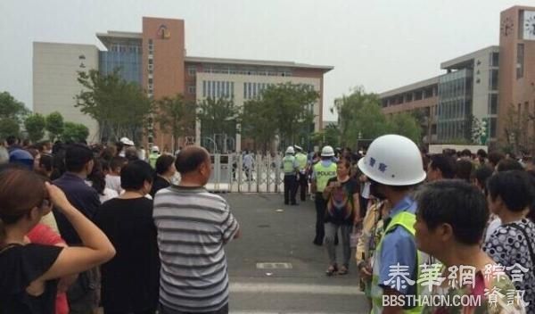 江苏仪征女教师遭家长抵制坠亡，死前给官员发短信称组织绝情