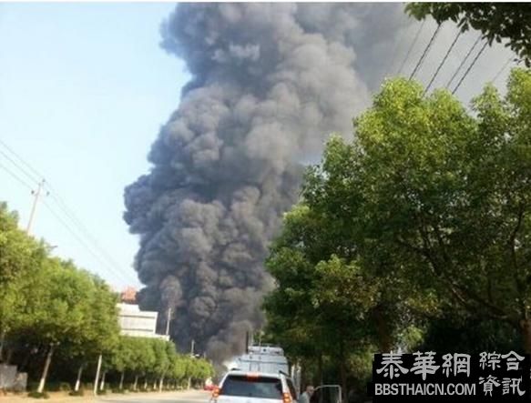 浙江丽水化工厂突发爆炸 300多官兵急救援