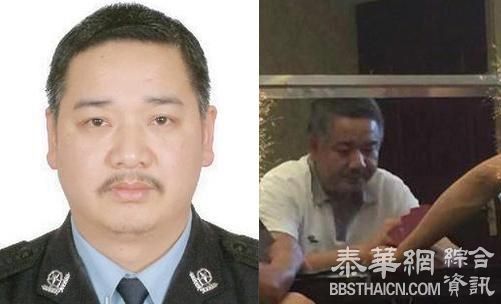 湖南溆浦公安局副局长被举报受贿通奸，现已被停职