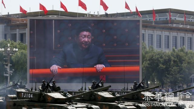 习近平的下马威：访美期间召开西雅图科技论坛