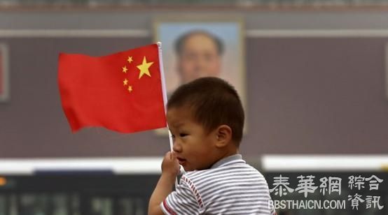 毛泽东逝世39周年 环时：是人不是神