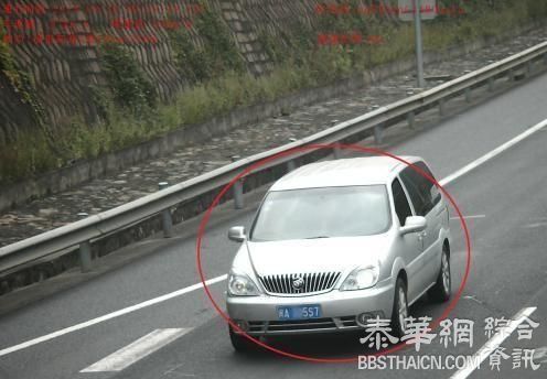 福建一集团董事长及妻子遭绑架，同事亲友转账汇款1530万