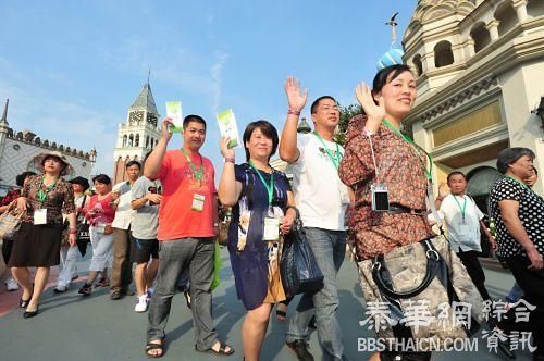 中国驻泰使馆提醒：做文明出彩中国人