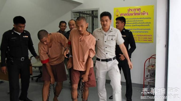 列车清洁工奸杀女童案终审主犯死刑