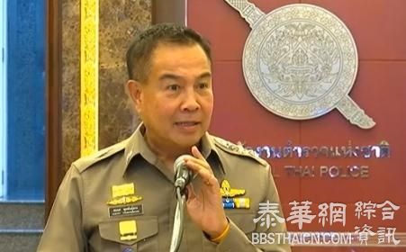 马来再捕3嫌疑涉泰国四面佛爆炸案